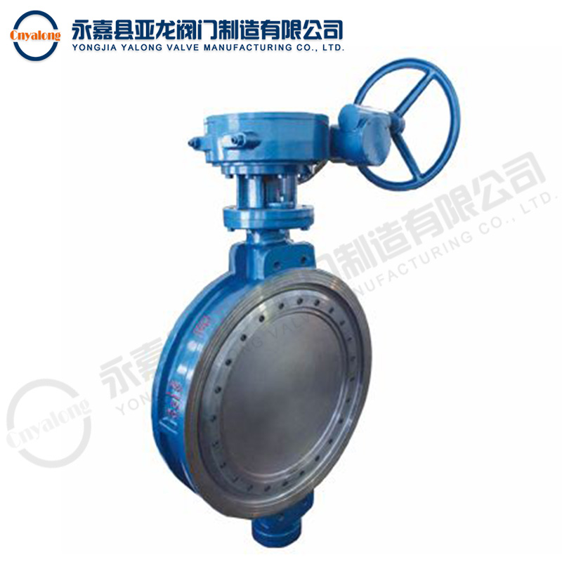 硬密封蝶閥 硬密封蝶閥